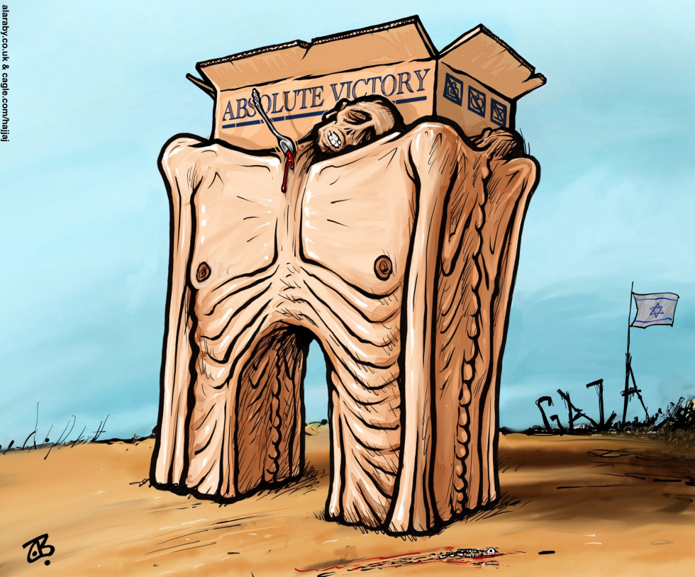 Absolute Victory Gaza War Arch Starvation Israel