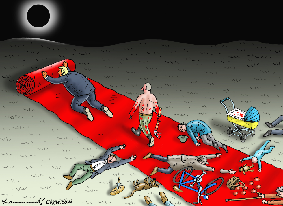 CARPET ROLLER TRUMP