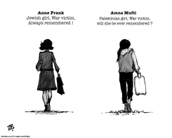 ANNE FRANK AMNA MUFTI WAR VICTIMS GAZA by Emad Hajjaj