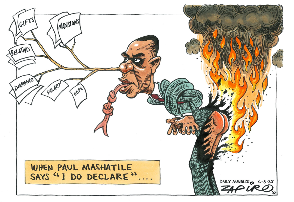 I Do Declare