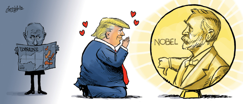 Trump covets the Pulitzer Prize