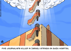 JOURNALIST KIA GAZA HOSPITAL STAIRS HEAVEN PRESS by Emad Hajjaj