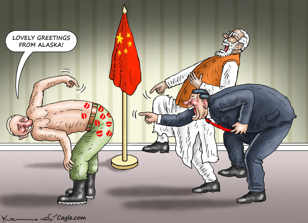 PUTIN AT THE SUMMIT IN CHINA