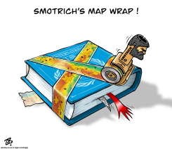 SMOTRICH WESTBANK MAP WRAP DUCT TAPE ISRAEL by Emad Hajjaj