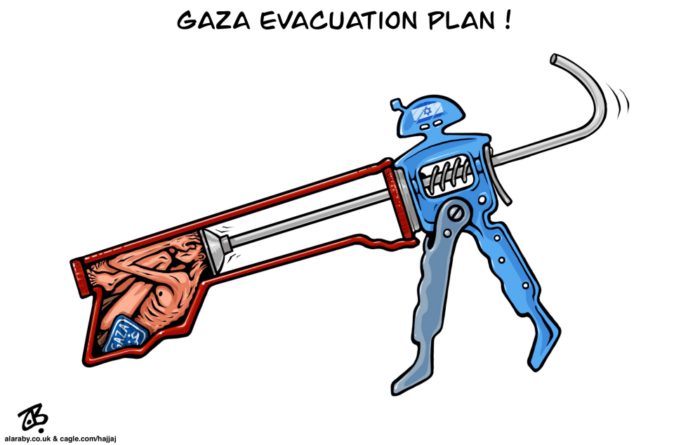 Gaza Evacuation Caulking Gun Soldier IDF WAR