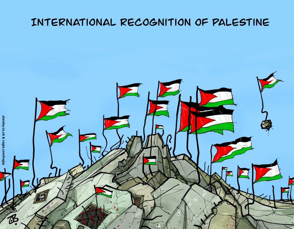 International recognition Palestine Gaza War Flag