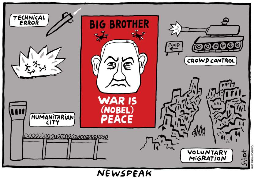 Orwell 1984 in Israel and Gaza