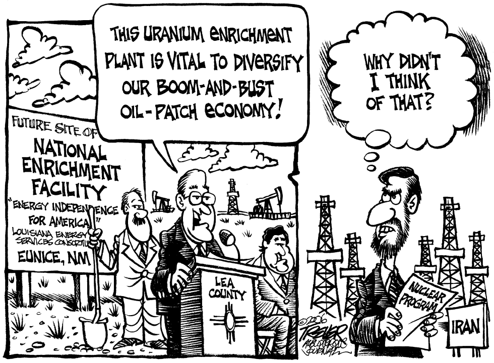 Uranium Ouranium