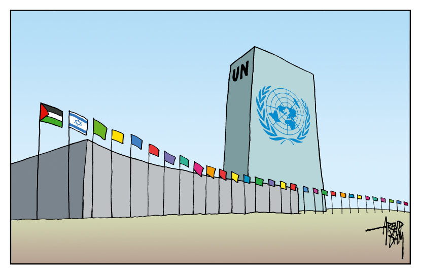 Palestine recognised