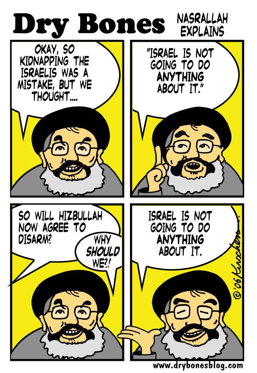  NASRALLAH EXPLAINS by Yaakov Kirschen