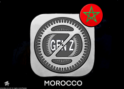 GEN Z MOROCCO PROTESTS SYSTEM UPDATE by Emad Hajjaj