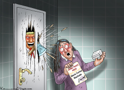 JEALOUS TRUMP OF MARIA CORINA MACHADO by Marian Kamensky
