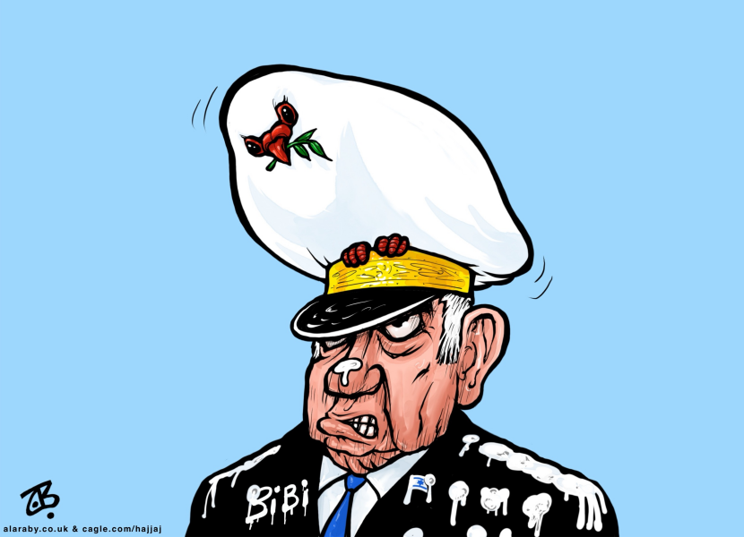 Peace Pees on Bibi Netanyahu Gaza War Ends