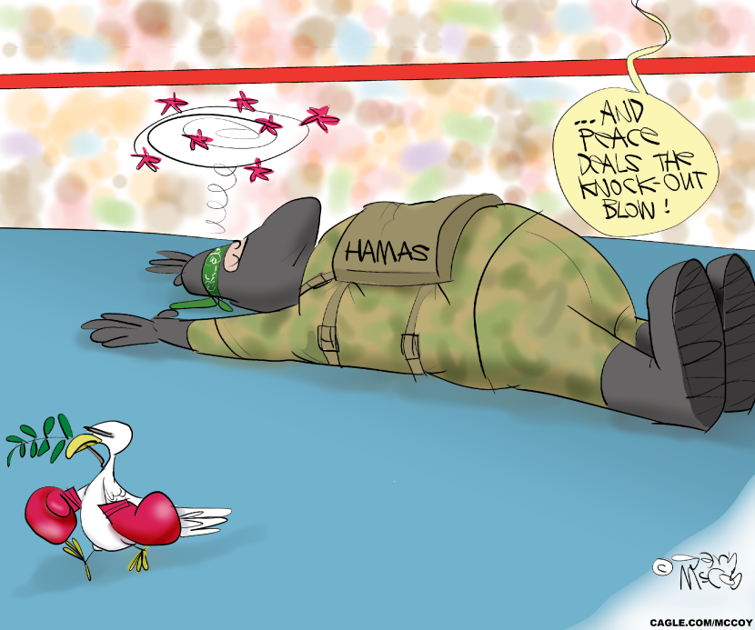 Peace Prevails in Gaza