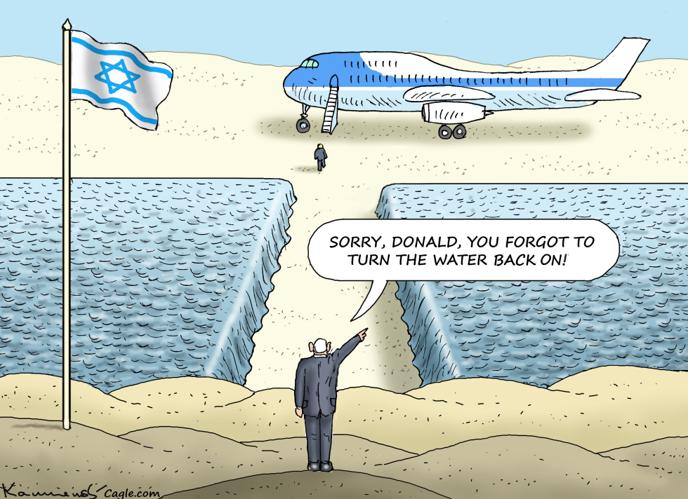 FORGETFUL TRUMP