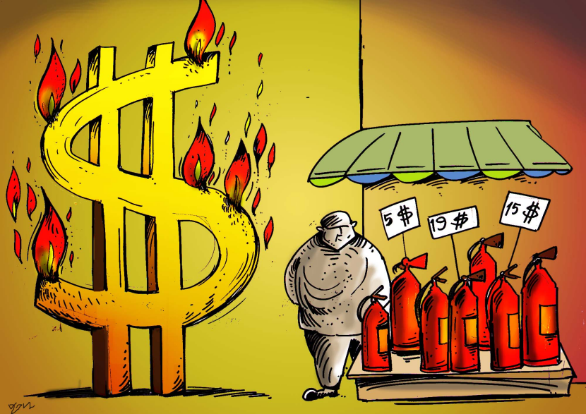 Burning Economy