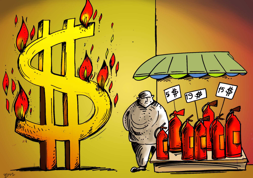 Burning Economy