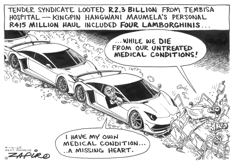 Untreated Medical