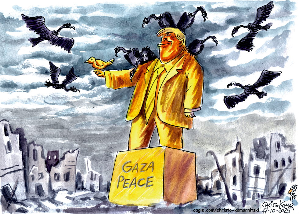 Gaza peace monument