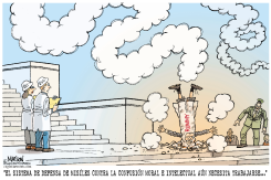 SISTEMA DE DEFENSA DE MISILES DE RUMSFELD /  by R.J. Matson