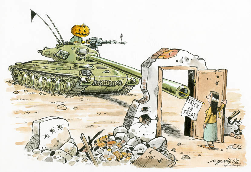 TRICK OR TREAT