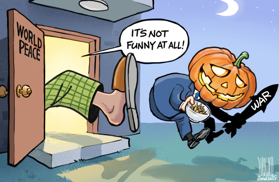 No room for tricks