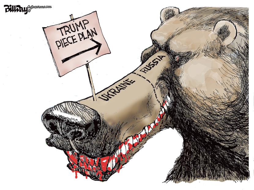 Trump Piece Plan