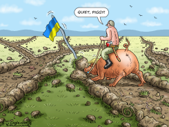 QUIET PIGGY by Marian Kamensky