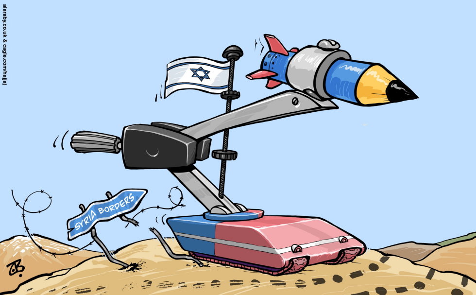 Israel Occupation Golan Syria Borders Eraser Tank