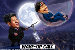 XI JINPING BURSTING BUBBLE SANAE TAKAICHI by Bart van Leeuwen