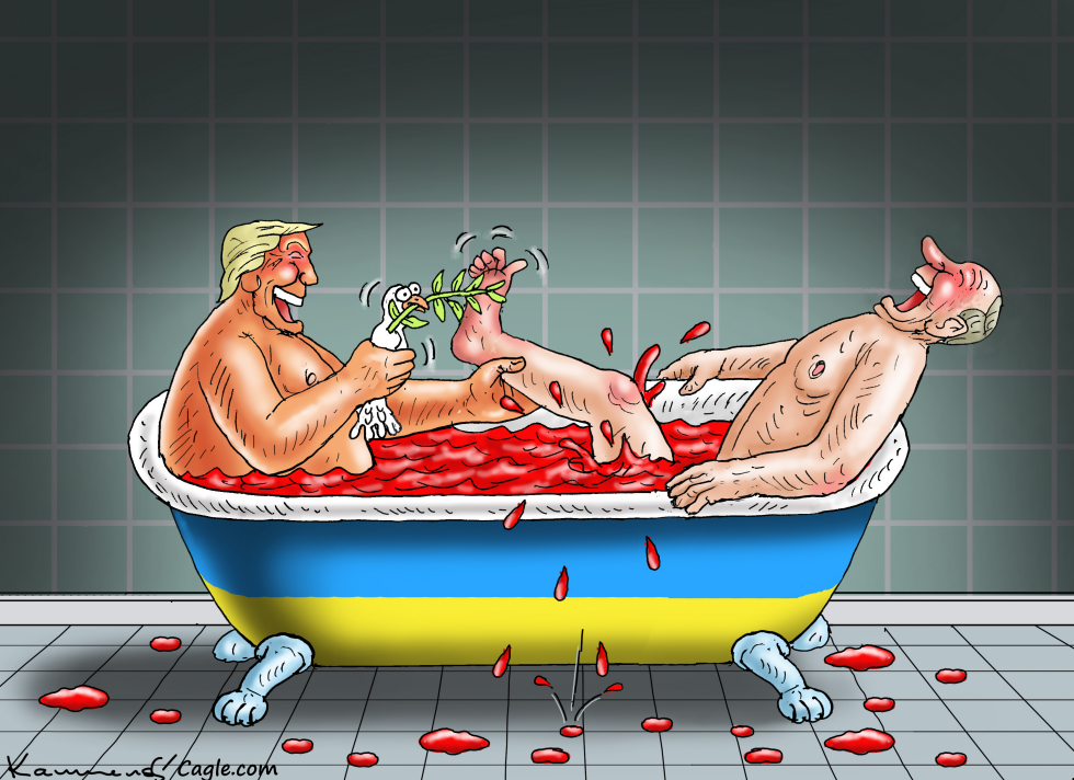PERVERSE PEACE GAMES