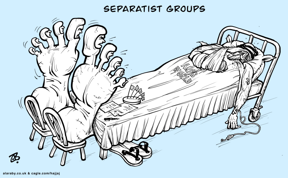 Separatist Groups Arab World Yemen Syria Iraq Bed