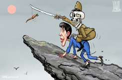 LEADS TOWARD ITS GRAVE by Luojie