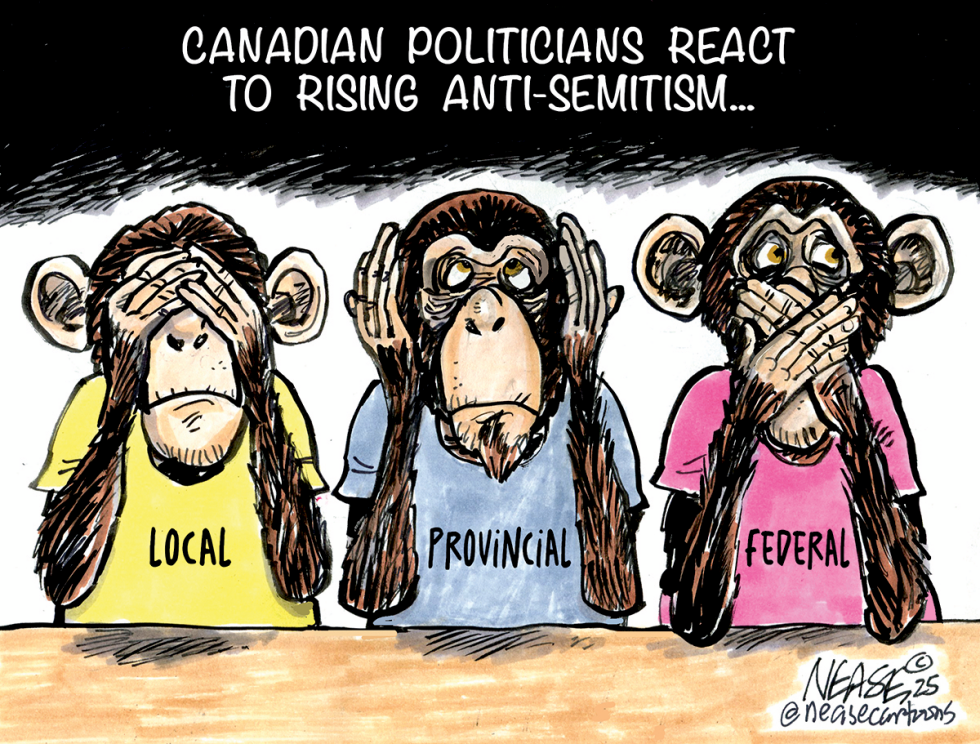 See No Evil