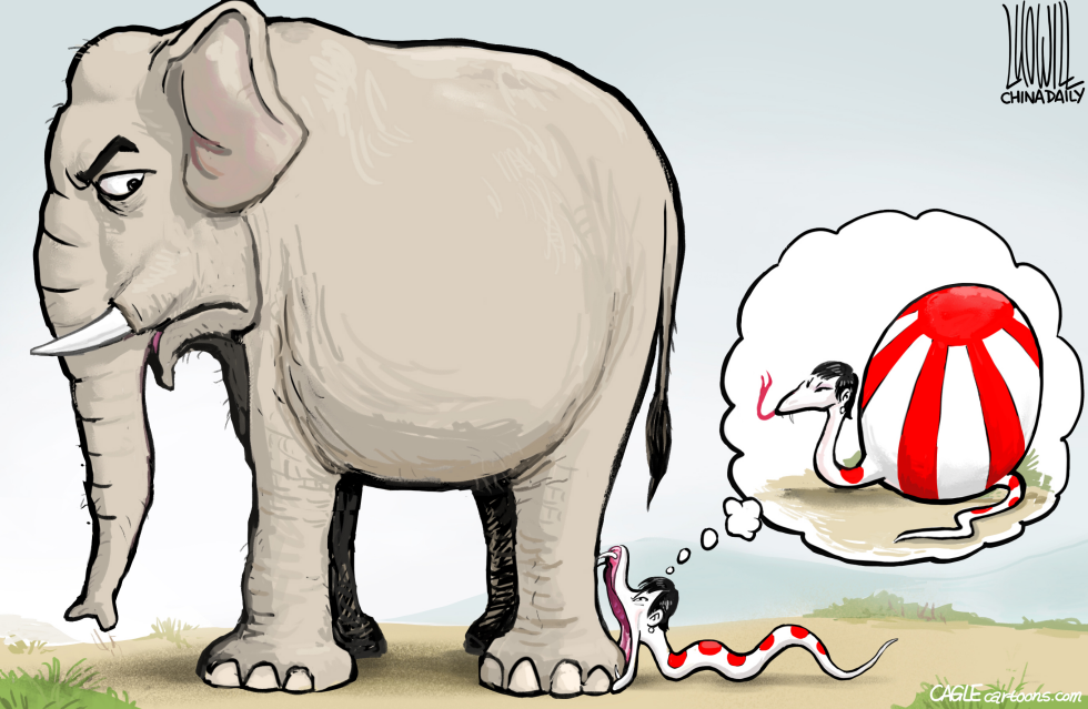 Inflated ambition
