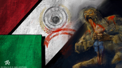 RSF ATROCITIES IN SUDAN GOYA MONSTER MASSACRE WAR by Emad Hajjaj