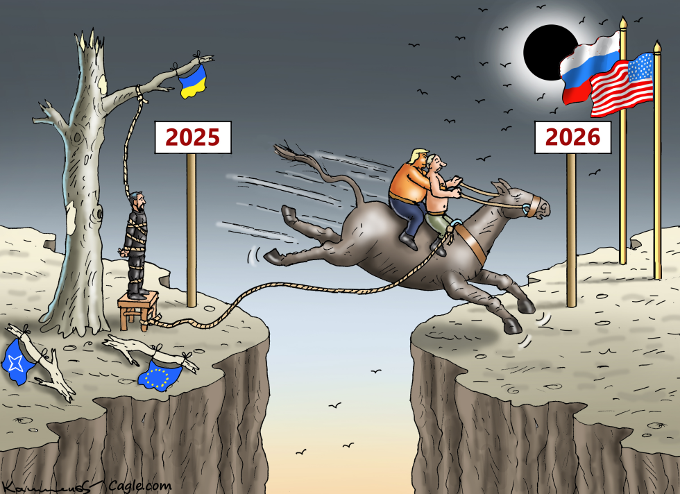 HAPPY NEW YEAR 2026!