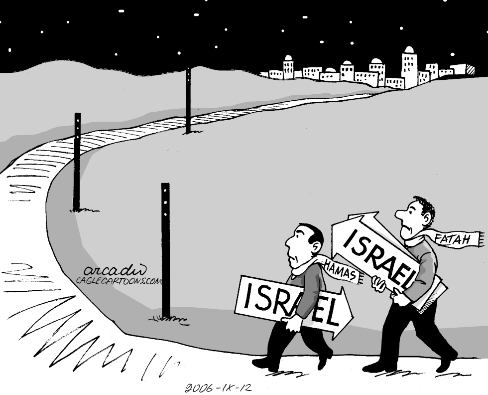  ISRAEL EXISTE by Arcadio Esquivel