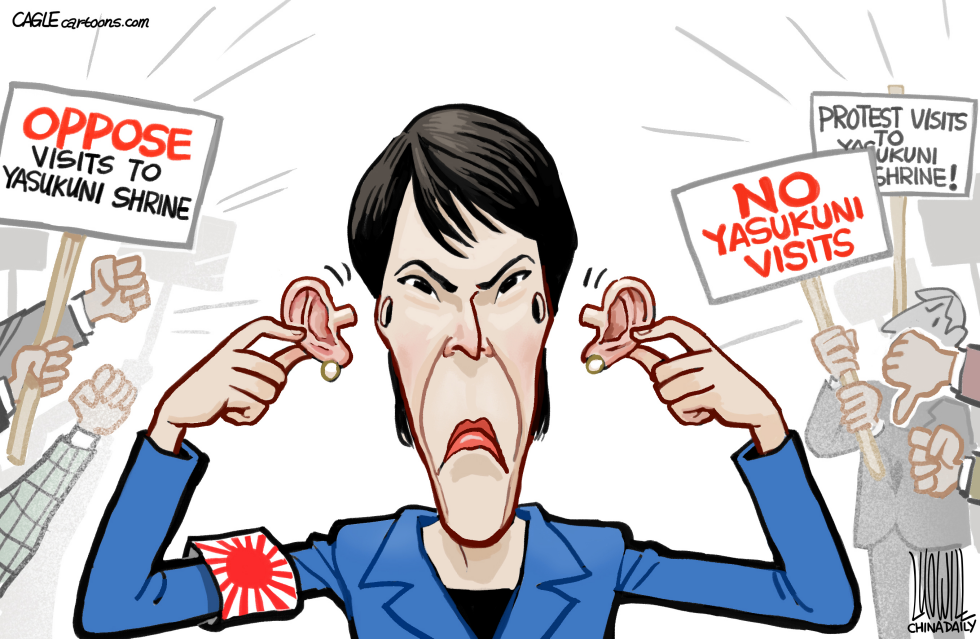 Tone deaf