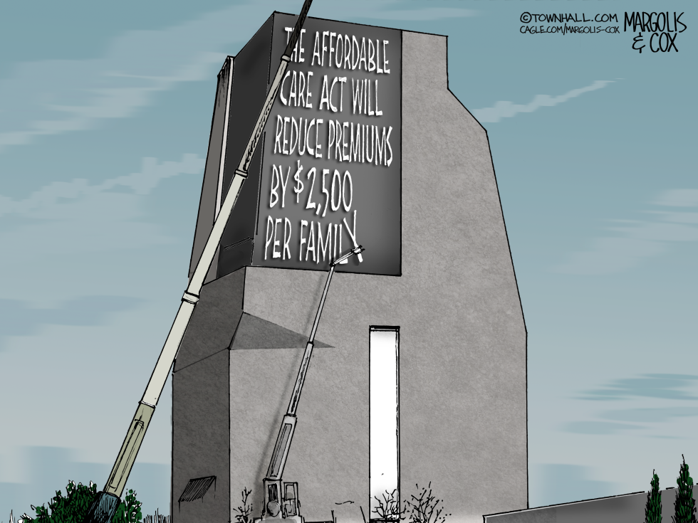 The Obama Presidential Center