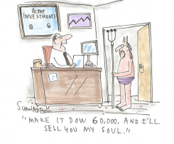 SELL SOUL by Harley Schwadron