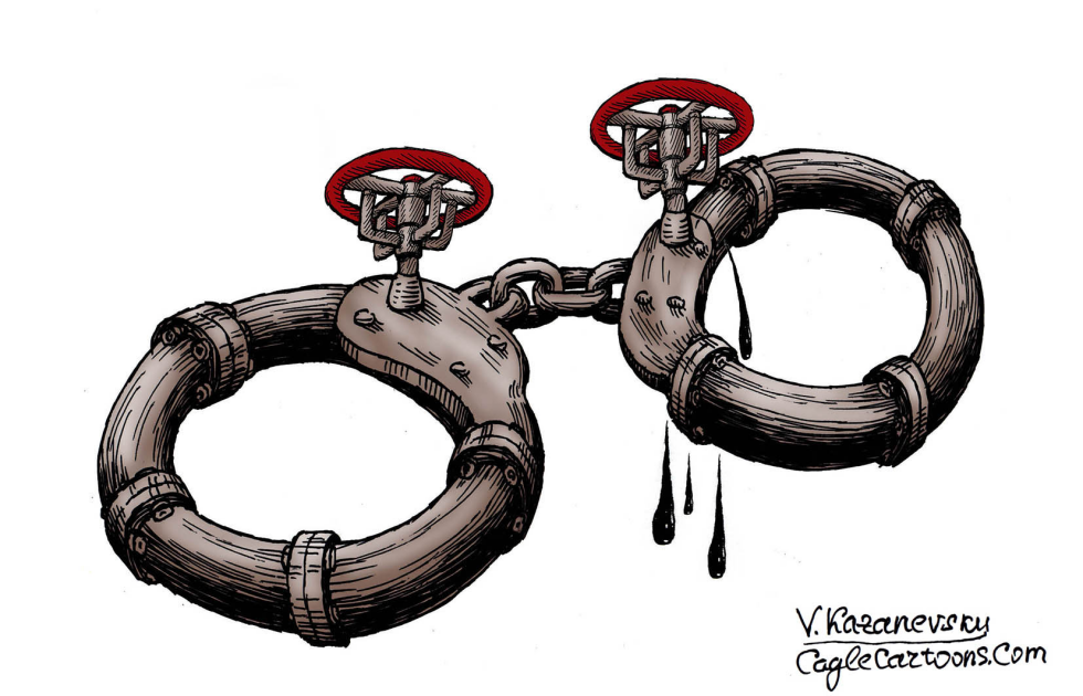 Oil Court