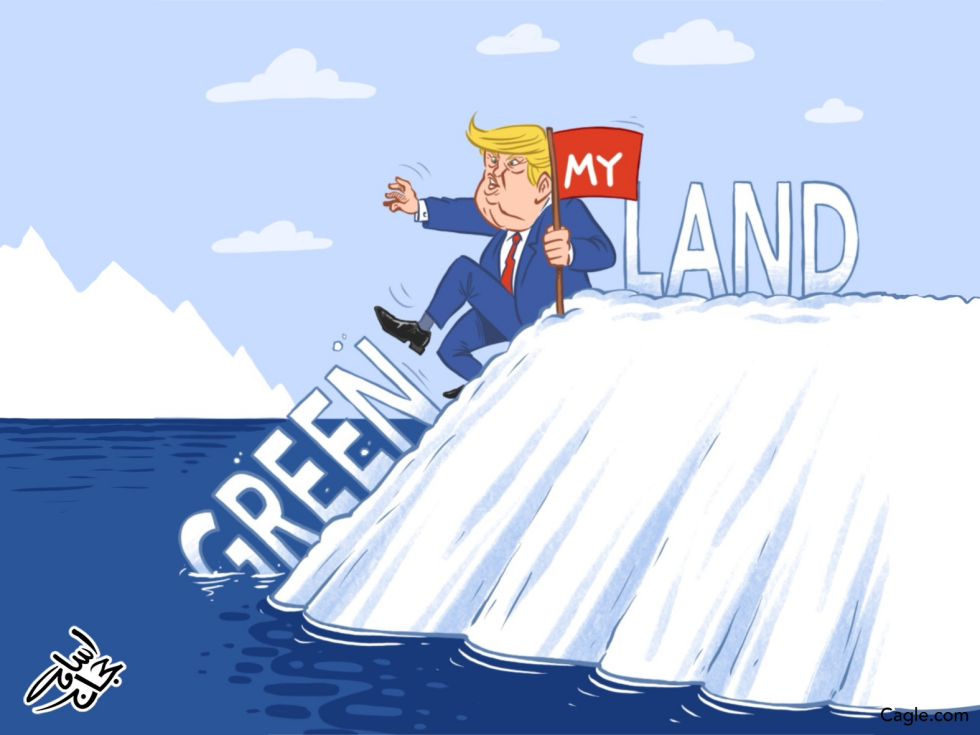 Green..my Land