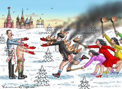 PROTESTS IN IRAN by Marian Kamensky