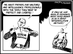 BUSH RIPS GENEVA by J.D. Crowe