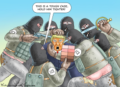 NOT ON THE LIST by Marian Kamensky