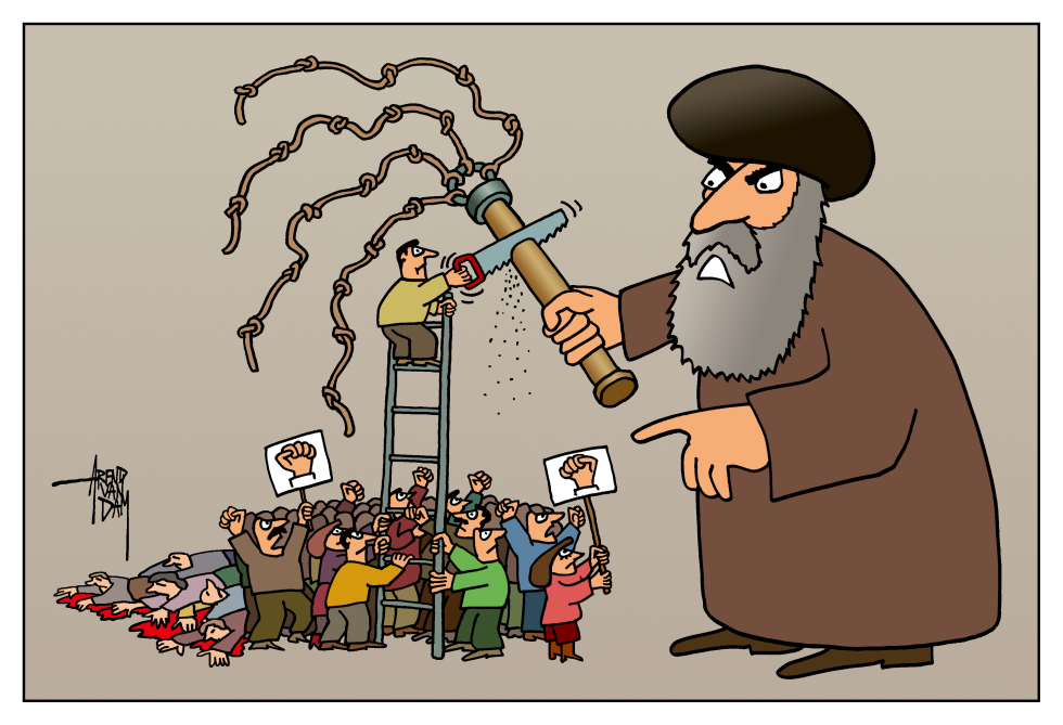 Ayatollah scourge