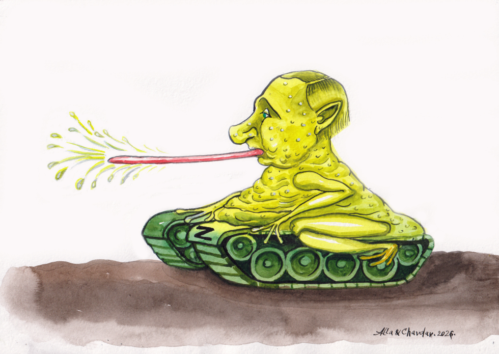The Sekret Weapon