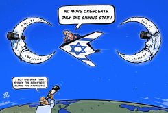 NETANYAHU HEXAGON ALLIANCE VS SHIITE SUNNI MIDEAST by Emad Hajjaj