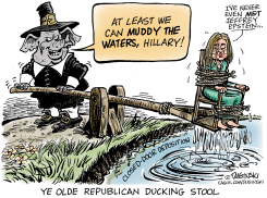 HILLARY CAUGHT IN REPUBLICAN WITCH HUNT by Paul Duginski
